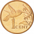 Отдается в дар Монета Тринидад и Тобаго
