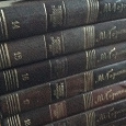 Отдается в дар М. Горький, полное собрание сочинений в 25 томах.