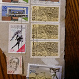 Отдается в дар марки ГДР
