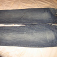 Отдается в дар Джинсы мужские Colins W33 L36