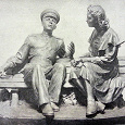 Отдается в дар Набор открыток 1951г. Советская скульптура.