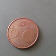Отдается в дар 5 евро центов Кипр