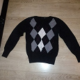 Отдается в дар Мужской свитер размер М