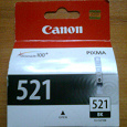 Отдается в дар Картридж Canon pixma