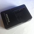 Отдается в дар Зарядное устройство Pentax D-BC68