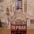 Отдается в дар Бутылка с крутой крышкой)))