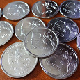 Отдается в дар Монета 1 рубль со «Знаком рубля» (2014 года)