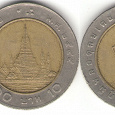 Отдается в дар монета тайская