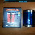 Отдается в дар Кружка