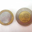 Отдается в дар Монеты Доминиканы