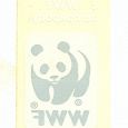 Отдается в дар Наклейка панда WWF