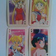 Отдается в дар Карты, карточки и фишки Сейлор Мун Sailor Moon