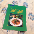 Отдается в дар Книга рецептов для приготовления пищи в микроволновой печи