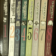 Отдается в дар Манга «Тетрадь Смерти» (Death Note), 1-8 тома