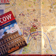 Отдается в дар Карта Москвы для туриста