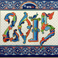 Отдается в дар Карманный календарик ВТБ24 на 2015