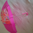 Отдается в дар зонт для девочки