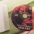 Отдается в дар диск Моцарт