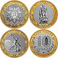 Отдается в дар Монеты «70-летие Победы в Великой Отечественной войне»