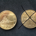 Отдается в дар Монеты Польши 2 злотый