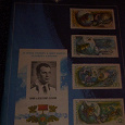 Отдается в дар журнал филателия марки 1976 год