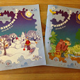 Отдается в дар Пособие по развитию речи для детей 6-7 лет, автор О. Ушакова