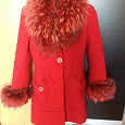 Отдается в дар Зимнее пальто, размер 42-44