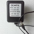 Отдается в дар Блок питания 13.5 V, 1A