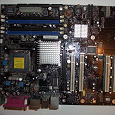 Отдается в дар Матплата Intel 925XE Express(LGA775 Pentium 4)