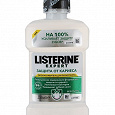 Отдается в дар Ополаскиватель для полости рта Listerine (Листерин)