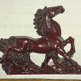 Отдается в дар статуэтка «Конь»