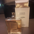 Отдается в дар Духи Coco mademoiselle Chanel 100ml