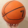Отдается в дар Мяч баскетбольный