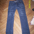 Отдается в дар Женские джинсы 30 размера