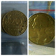 Отдается в дар Монета 20 Сантимов (Франция)
