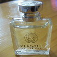 Отдается в дар миниатюра Versense Versace