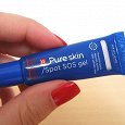 Отдается в дар Pure Skin