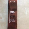 Отдается в дар Kapous Magic Keratin краска для волос 8.0 светлый блондин