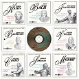 Отдается в дар «Greatest Composer's Greatest Hits» Audio CD (8 шт)