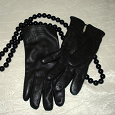 Отдается в дар черные осенние перчатки