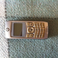 Отдается в дар Телефон ветеран Motorola C117