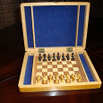 Отдается в дар шахматы