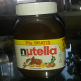 Отдается в дар Большая банка Nutella