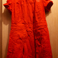 Отдается в дар Платье красное 40-42