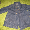 Отдается в дар джинсовая куртка-тренч для девочки на 7-8 лет