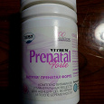 Отдается в дар Vitrum Prenatal Forte