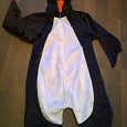 Отдается в дар костюм пингвина