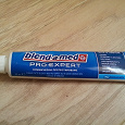 Отдается в дар Зубная паста Blend-a-med pro-expert