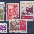Отдается в дар Почтовые марки СССР — Ленин и комсомол