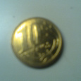 Отдается в дар Монета Бразилии «10 centavos»